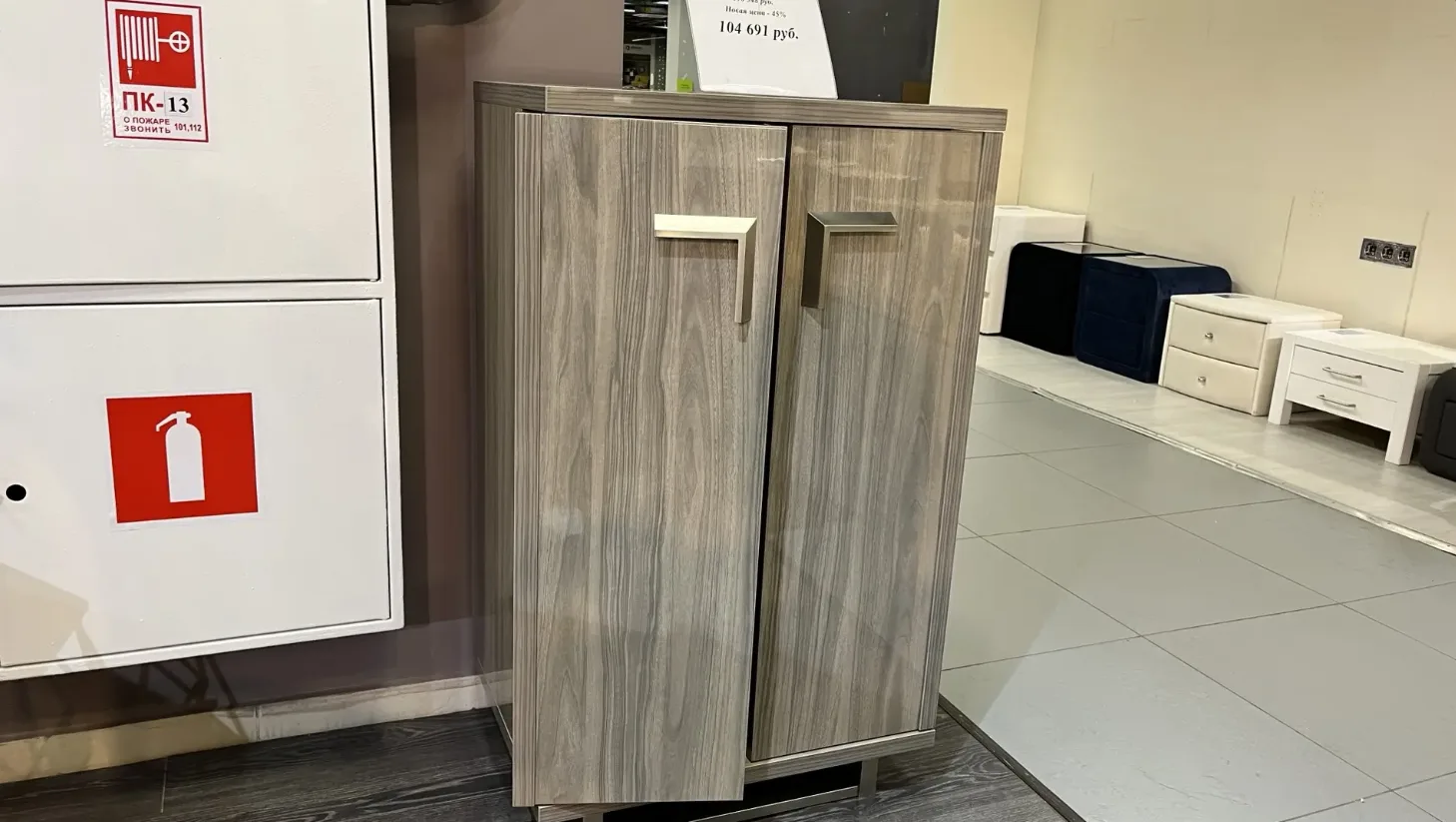 VOLARE VENETIAN GREY Комод-бар
