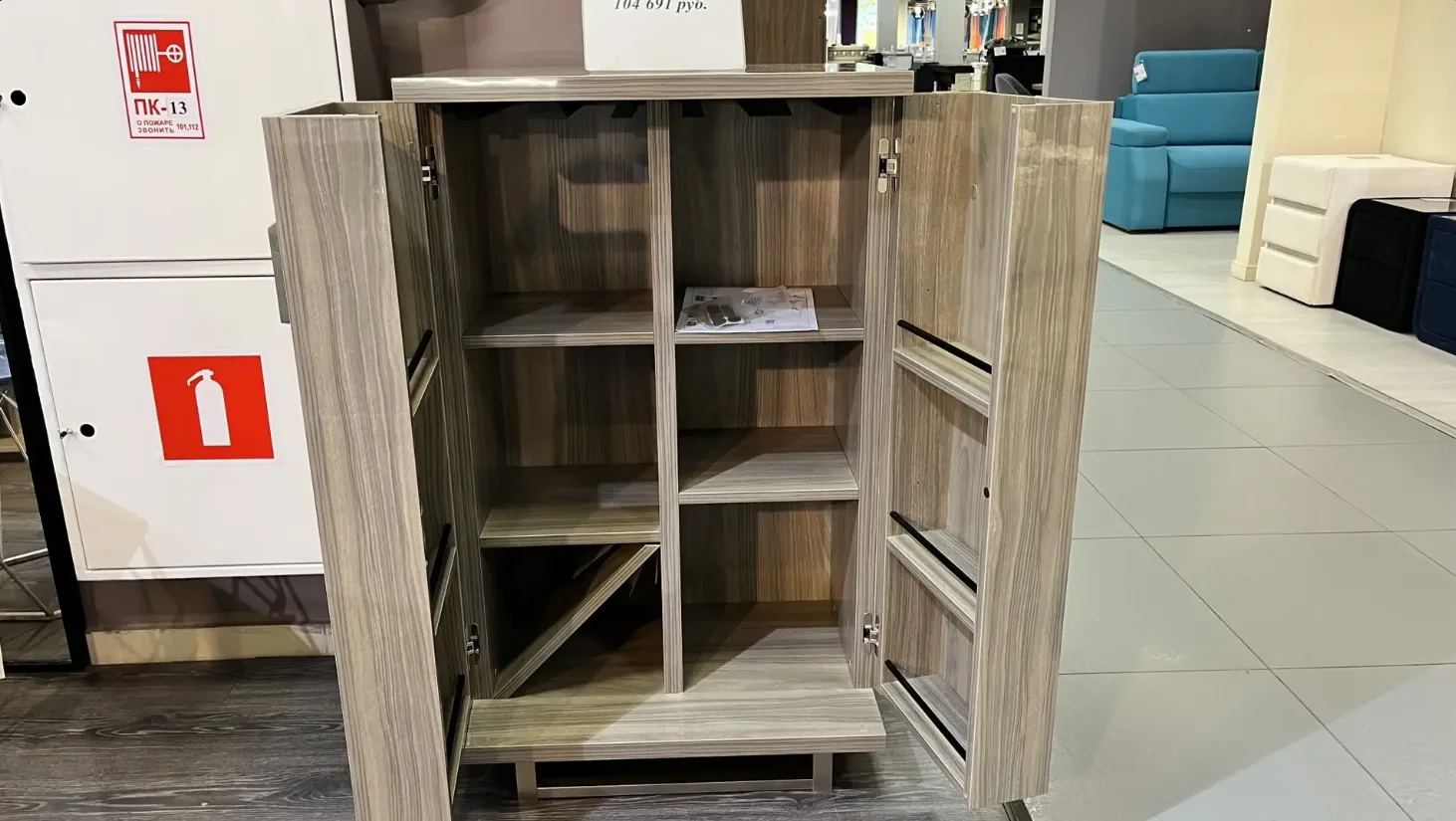 VOLARE VENETIAN GREY Комод-бар
