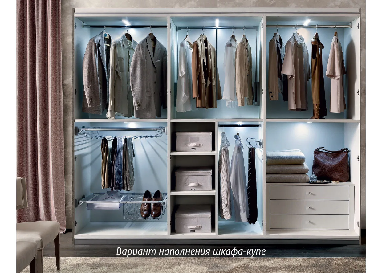 PLATINUM Шкаф-купе 3 дверный c зеркалом